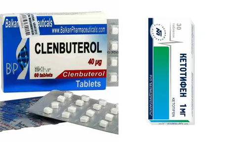 Buy CLENBUTEROL Online Buy CLENBUTEROL Online